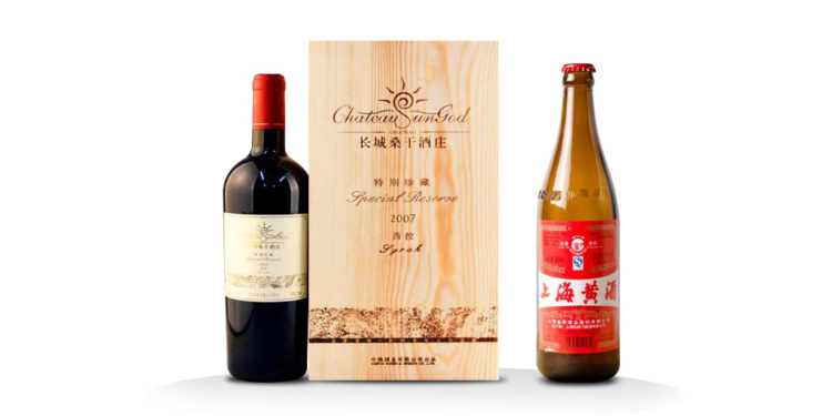 O lado desconhecido da China